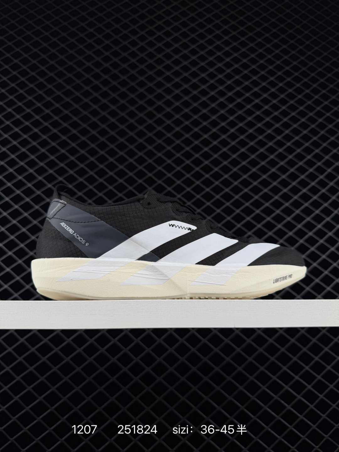 adidas ADIZERO ADIOS 9 M IF9419 2025 Nyt ‌