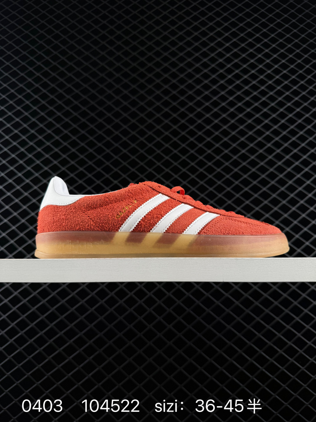 Adidas originals Gazelle Indoor T — 1:1 Replica
