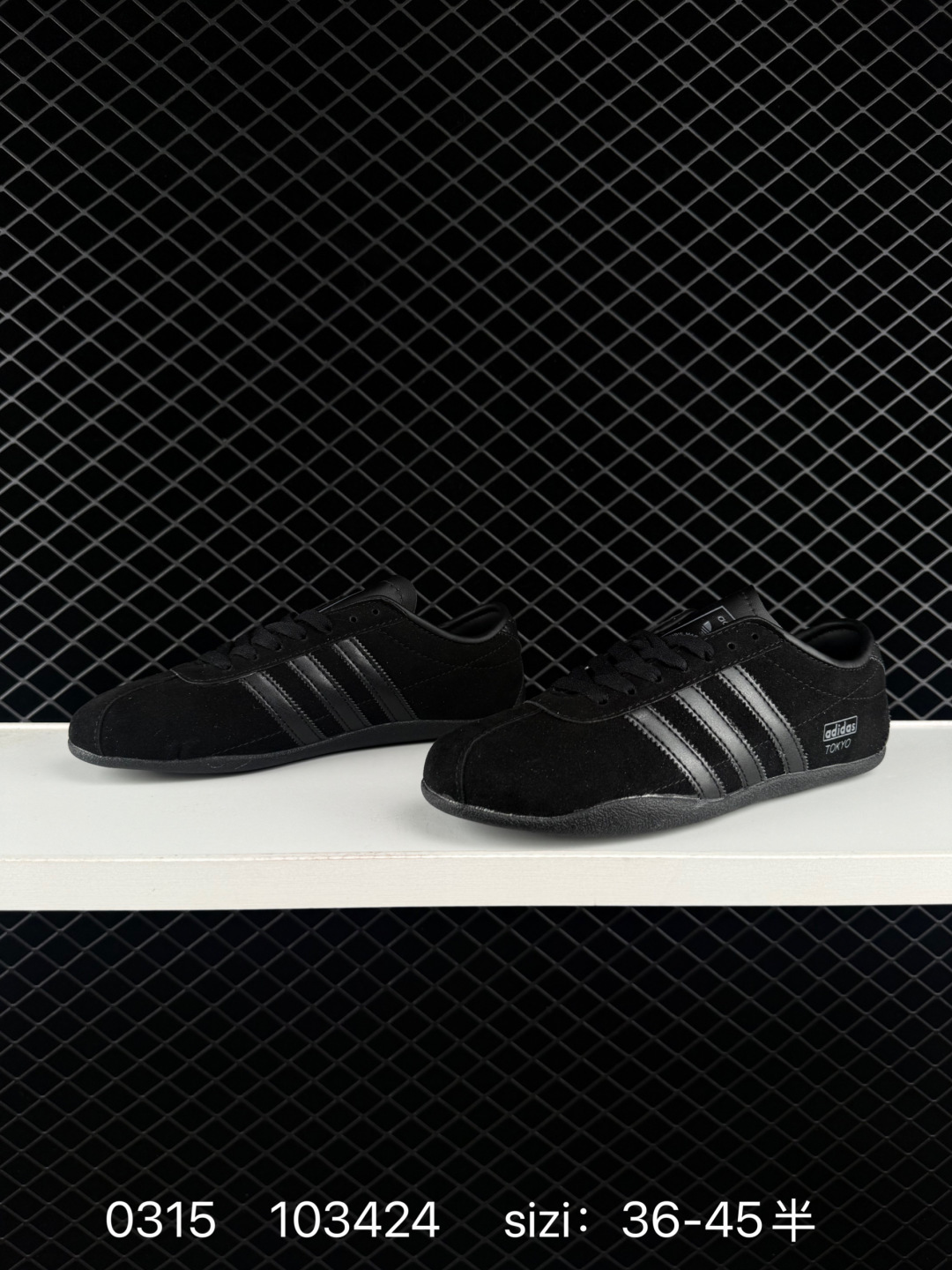 Adidas Originals Gazelle Indoor DIY Lifestyle BS-76396