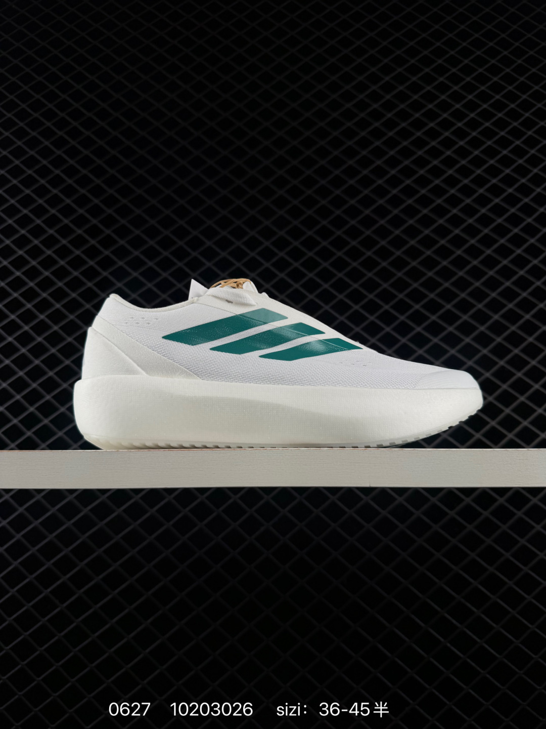 Adidas Adizero Boston 13:JR4791:36 — Premium Replica