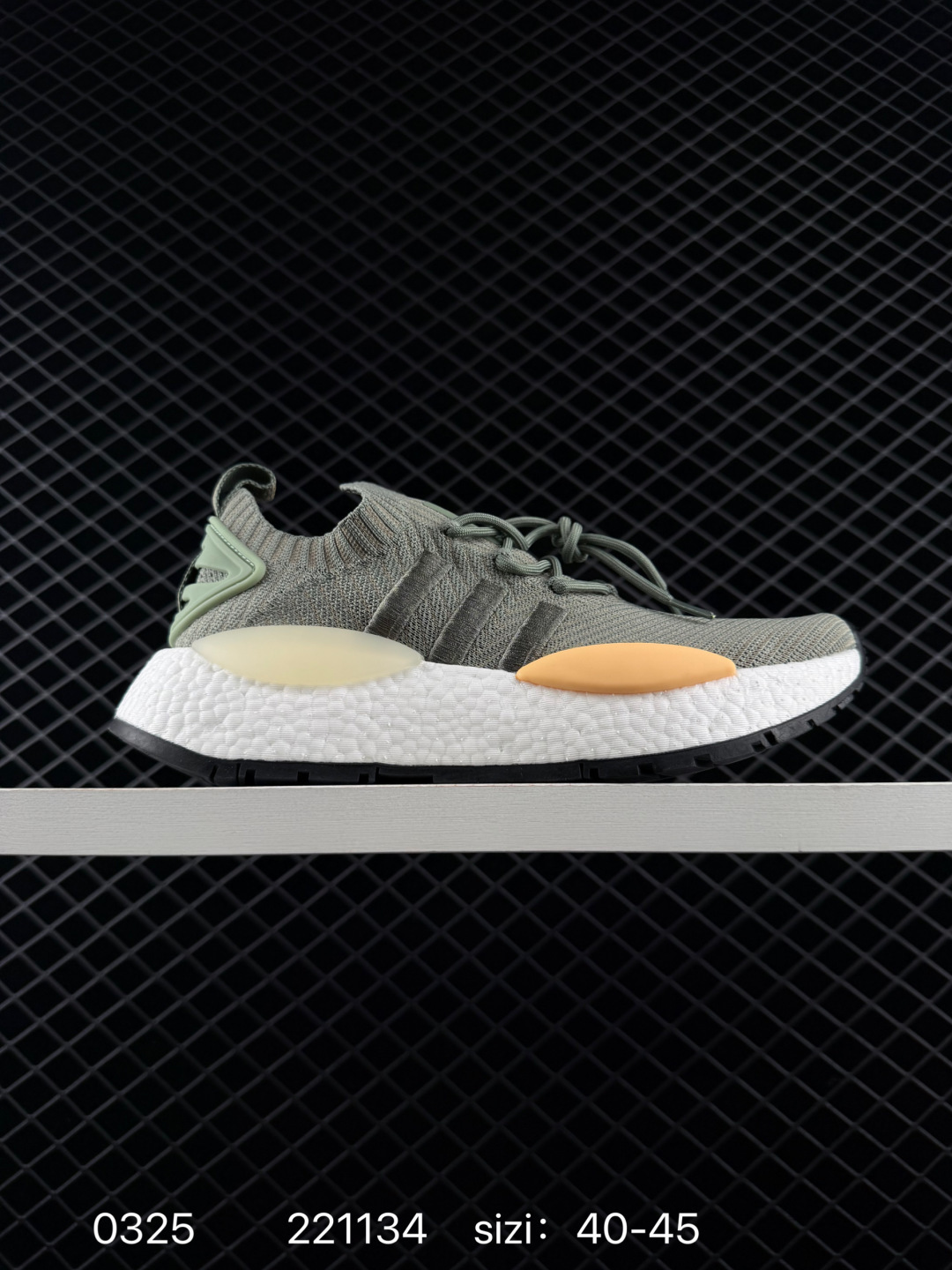 Adidas NMD W1 Boost Boost 3M IE9884 2211 Lifestyle BS-76295