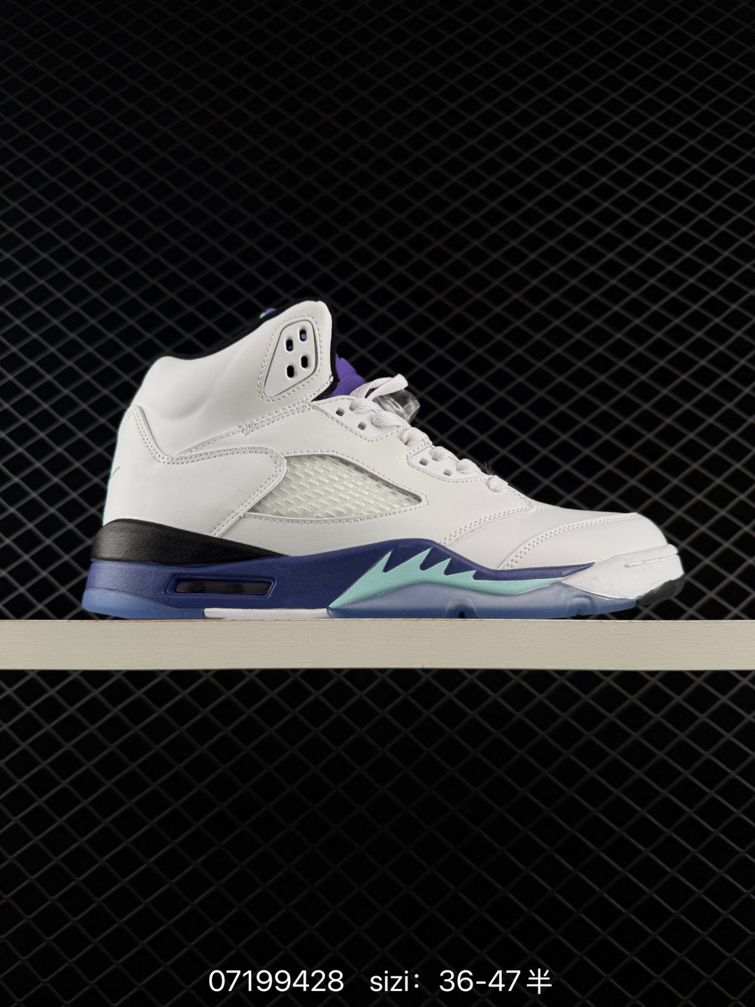 Air Jordan 5 Retro "Metallic White" replica AIR JORDAN 5 aj5 5 replica