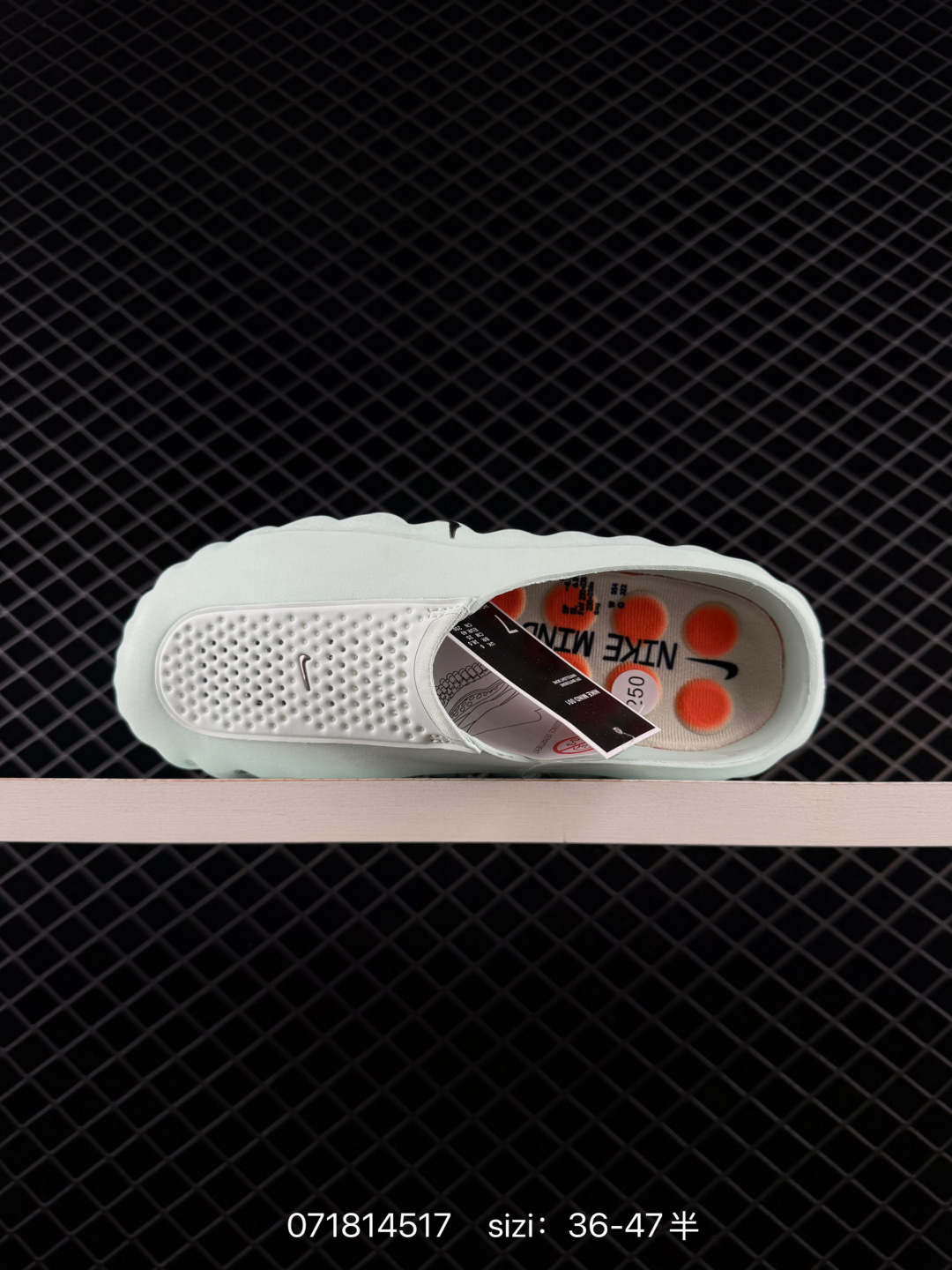 Nike Mind 001 Light Mint Orange EU 36-47 Lifestyle Unisex BS-70174