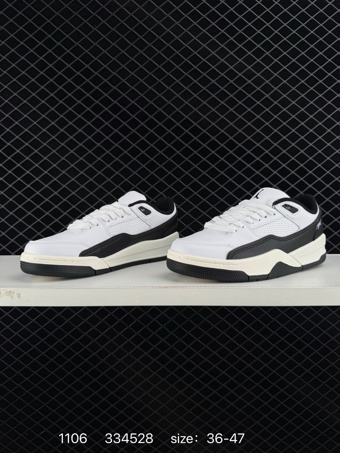 Other Who Decides War x Nike Jordan FLIGHT COURT ATE:HF3255-001:36.5 37 — 1:1 Replica