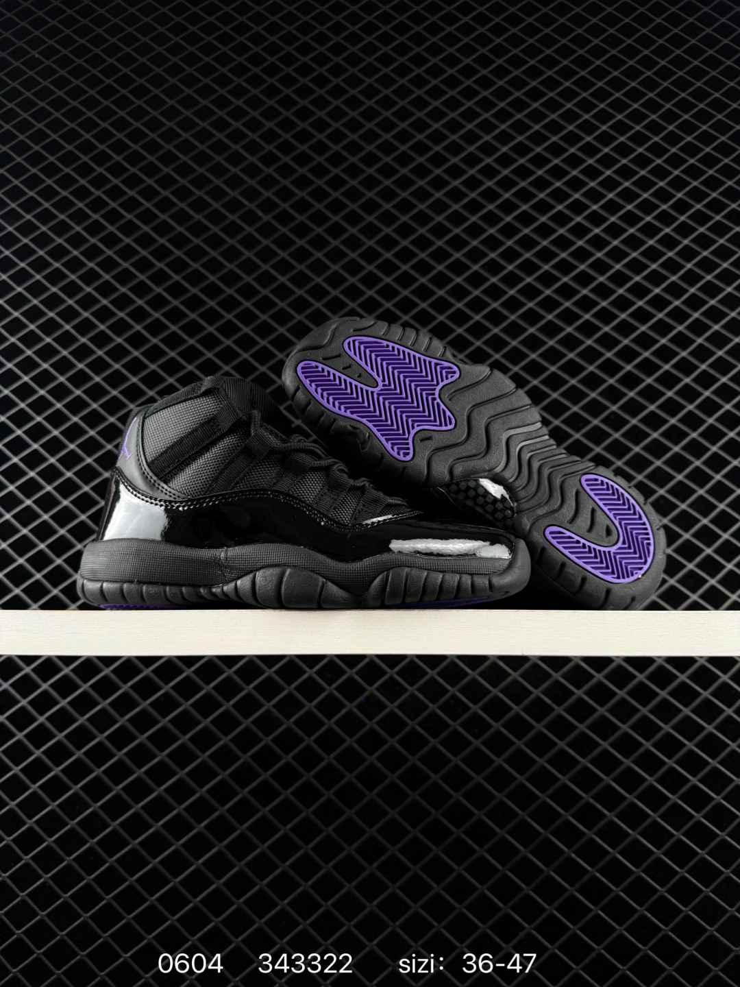 Air Jordan 11 AJ11 11 CT8012 170 36 343322 — AAA Quality Replica