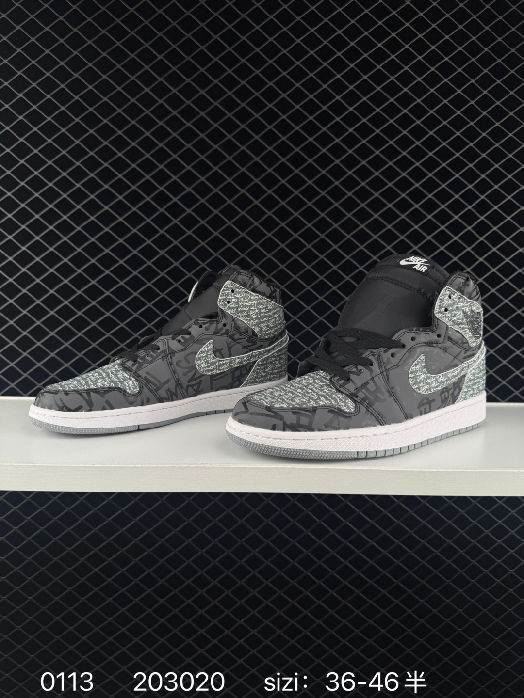 Nike Air Jordan 1 Retro High OG AIR JORDAN 1 AJ1 replica