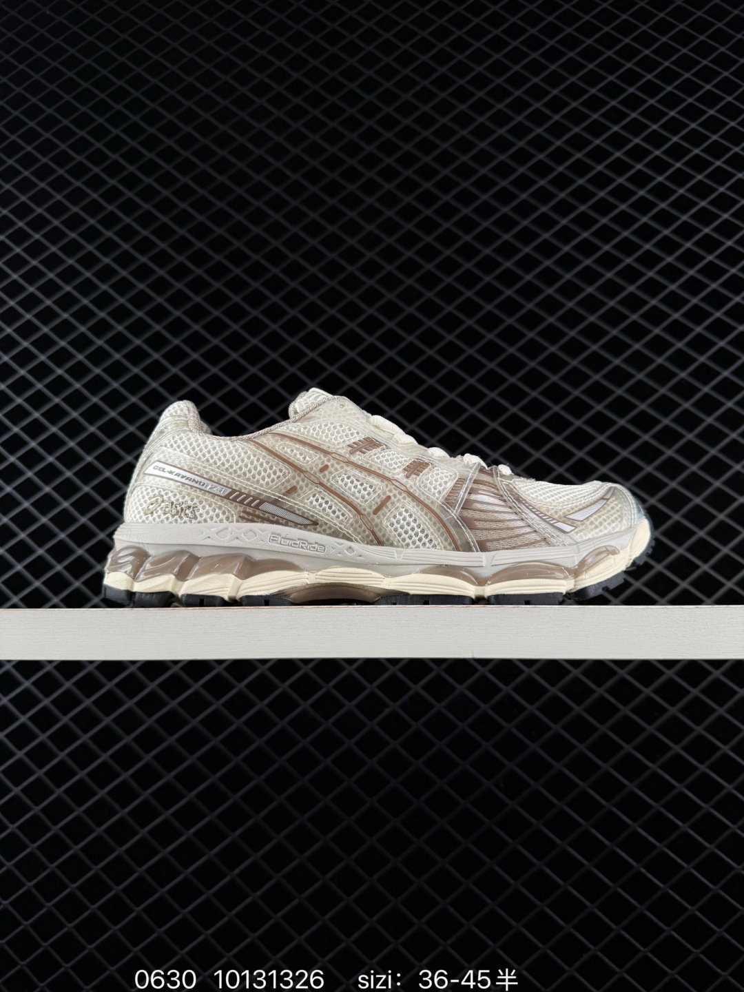 Asics Gel-Kayano 12.1 3D GEL FF BLAST PLUS