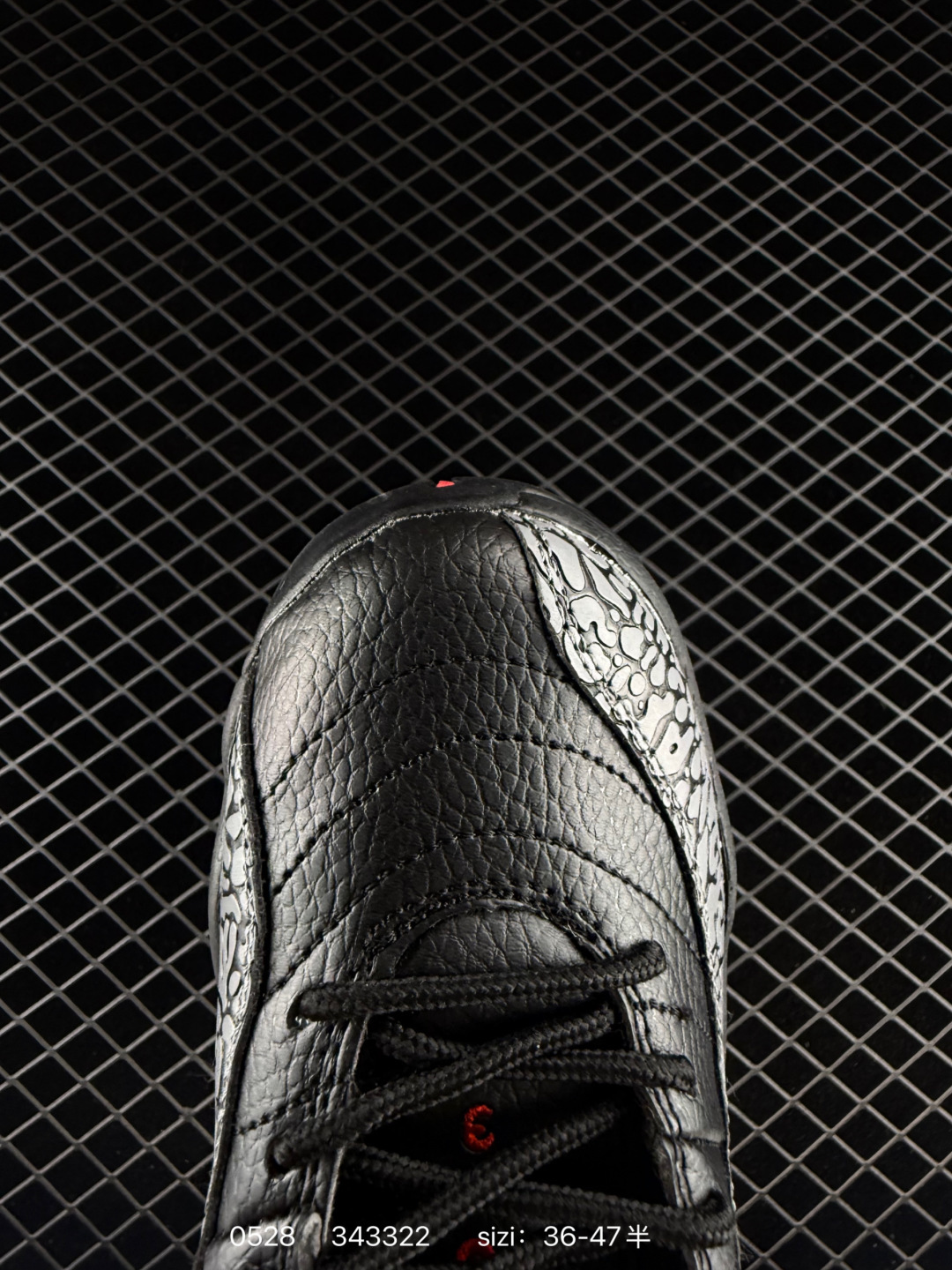Air Jordan 12 Retro "Flu Game" replica AIR JORDAN 12 aj12 12 replica