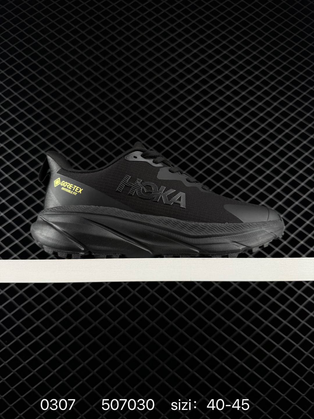 HOKA ONE ONE Skyline Float X Gore Tex Black Neon Yellow EU 40-45 Trail Shoe Trail Running Sneakers - Men s BS-86300