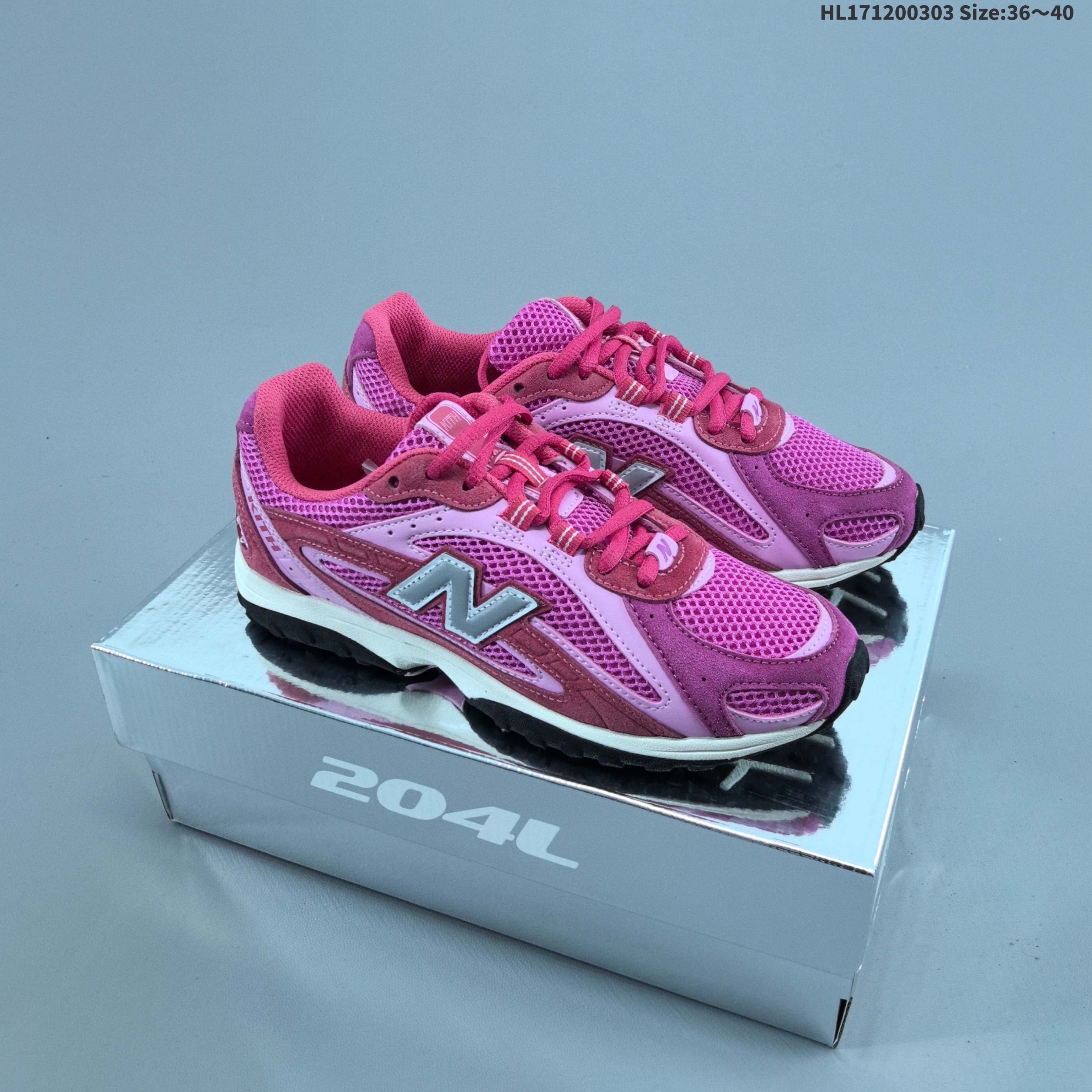 Other New Balance 204 L:U204 LKTH ID:HL171200303 — 1:1 Replica For Sale