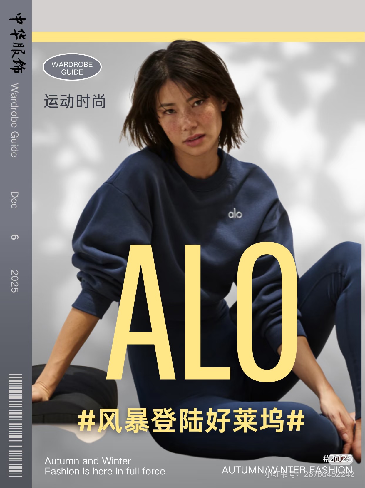 Alo Long sleeve Navy blue is also very elegant, a go-to color for sweatshirts! — 1:1 Replica For Sale