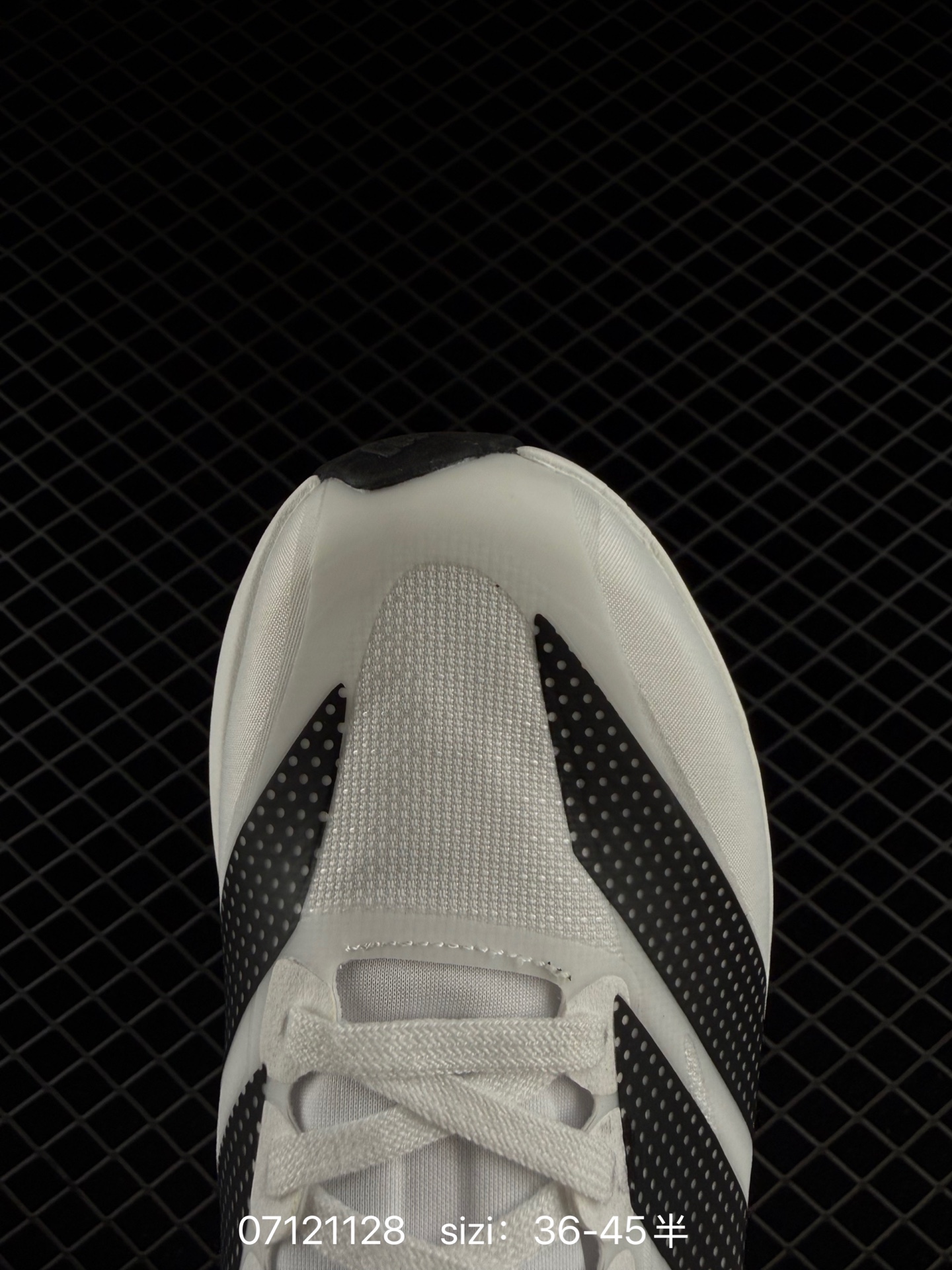 Adidas Adizero Evo SL 2:KF2632:36 — AAA Quality Replica