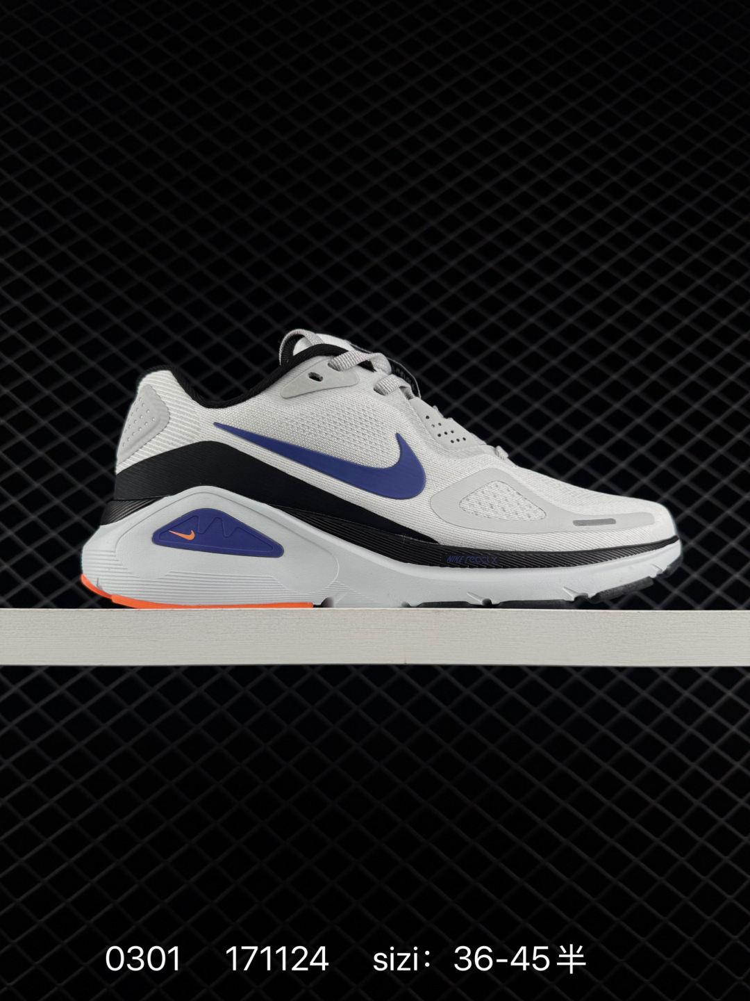 Nike Air Zoom Structure 26:HJ1102-017:36 — AAA Quality Replica