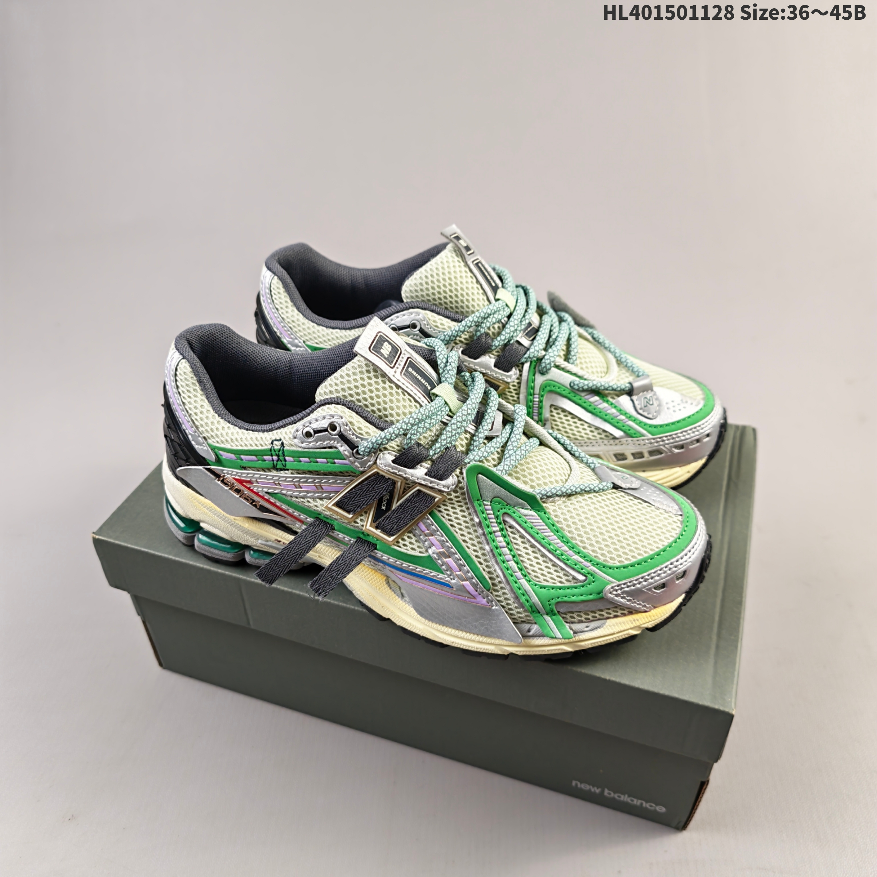 New Balance M1906 New Balance 2002 1906 N — Premium Replica