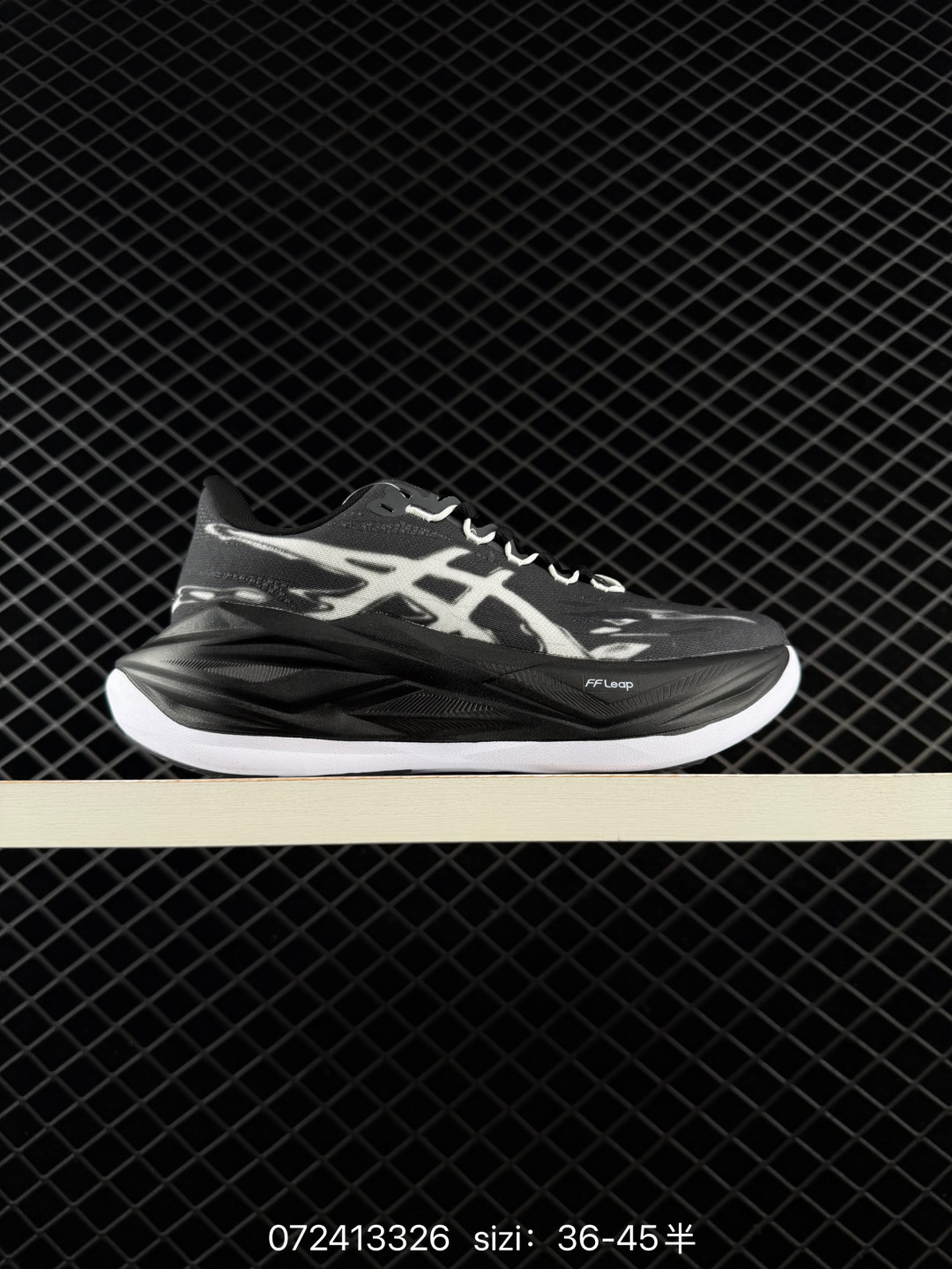 ASICS Megablast FF Leap Black White EU 36-45 Running Shoe Running Sneakers - Unisex BS-81703