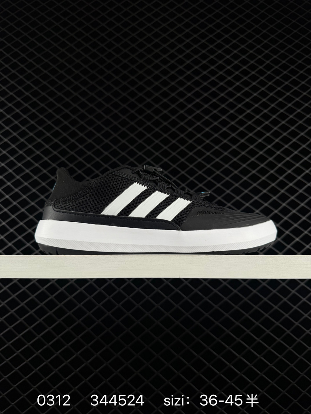 ADIDAS ORIGINALS CAMPUS 00S BETA 36 37 38 39 40 41 42 43 44 45 JH9756 Lifestyle Unisex BS-76426
