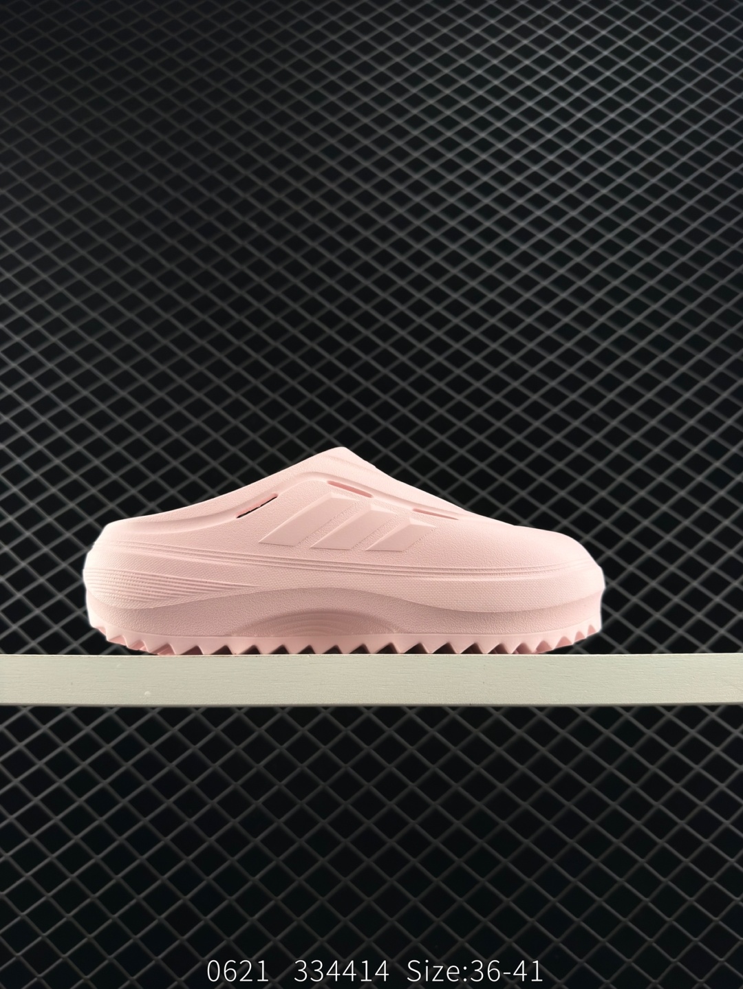 ADIDAS OZWEEGO Adidas OZWAVE CLOG adidas Originals — AAA Quality Replica