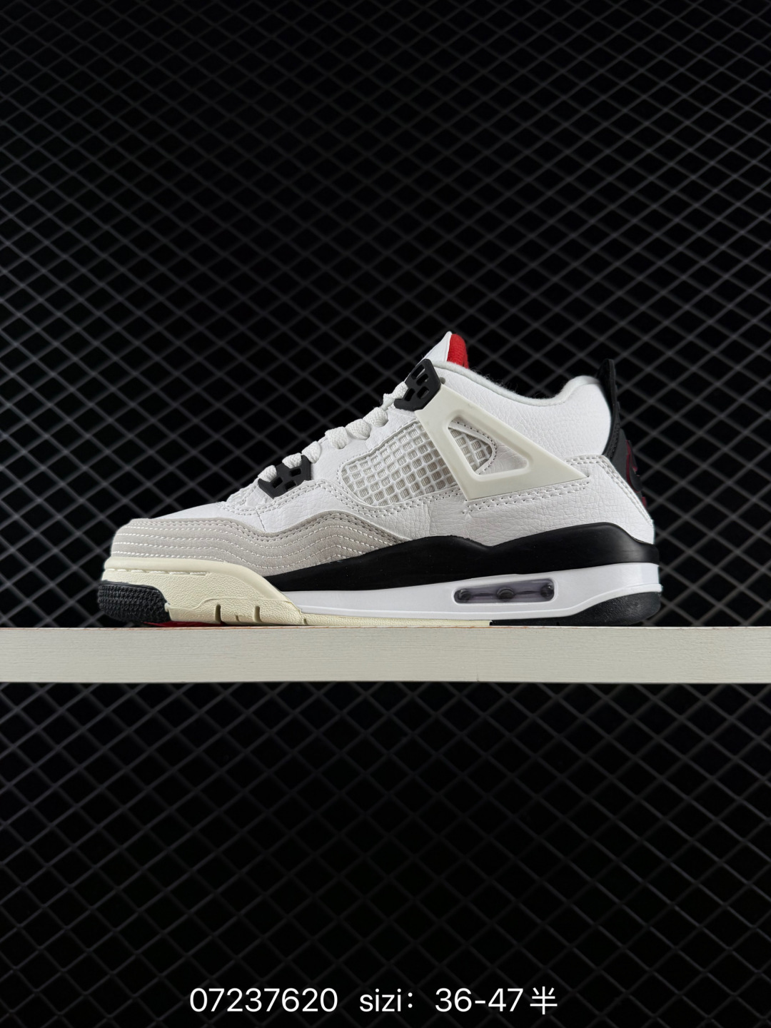 Nike Air Jordan 4 Retro AIR JORDAN:IM4002-100:36-47 ID:7620 — 1:1 Replica For Sale