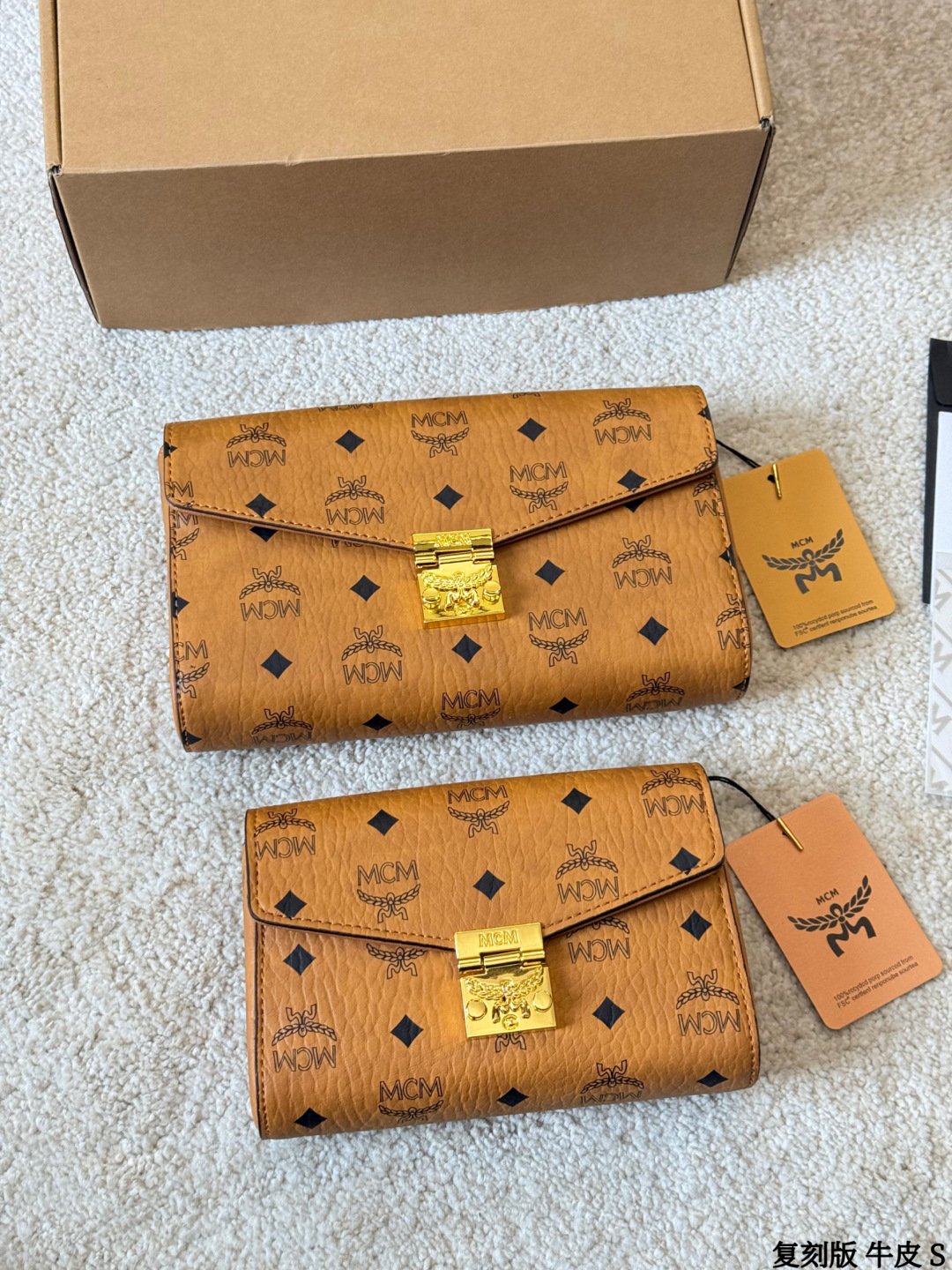 MCM bag replica