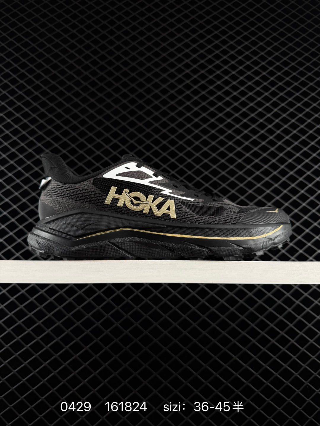 HOKA ONE ONE Challenger 8 Black Gold White EU 36-45 Trail Shoe Trail Running Sneakers - Unisex BS-86245