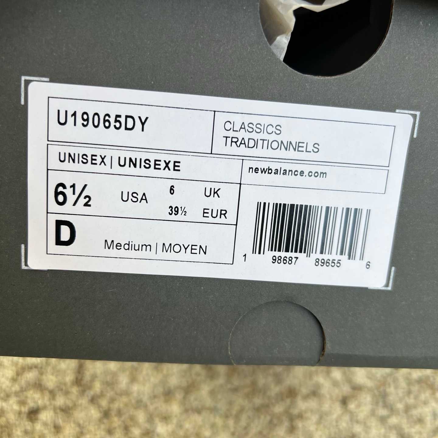 C NB1906 New Balance 1906 M19065 DY — AAA Quality Replica