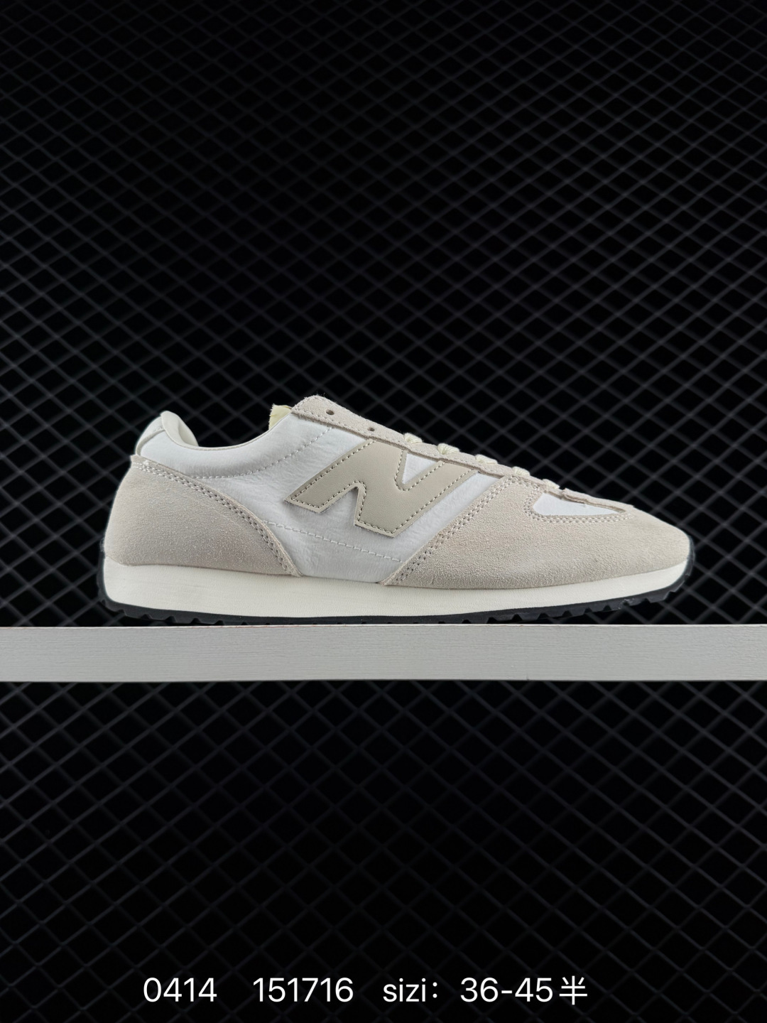Other New BALANCE New 471 U471 AL New Balance 471 320 — Premium Replica