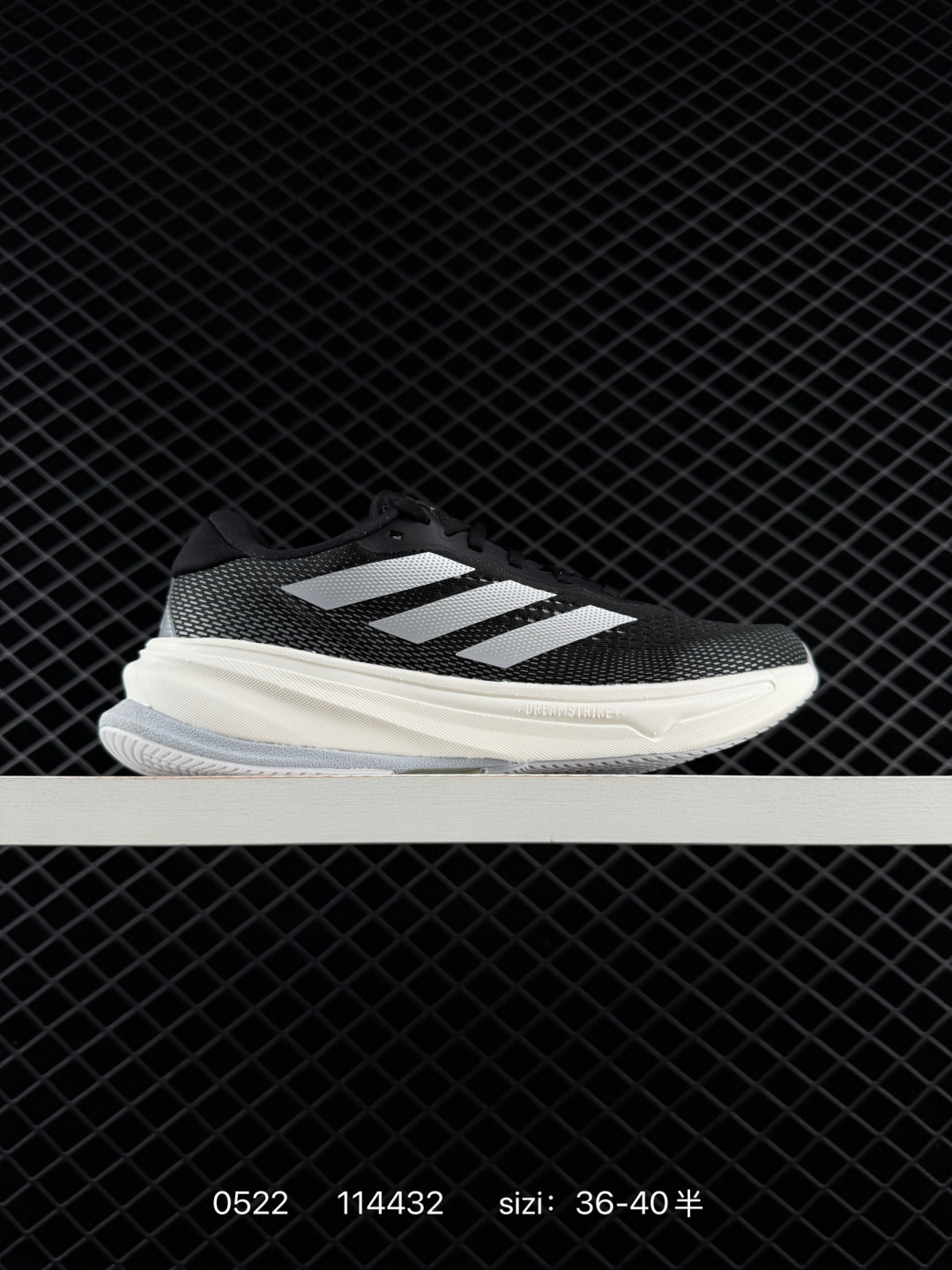 Other Adidas SUPERNOVA Rise IF3015 114432 160 Lifestyle BS-75527