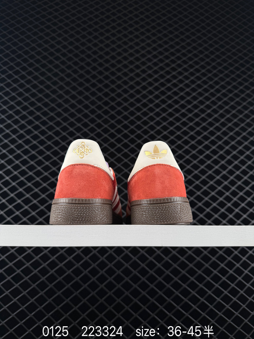 Adidas Handball Spezial CNY Lifestyle BS-76576