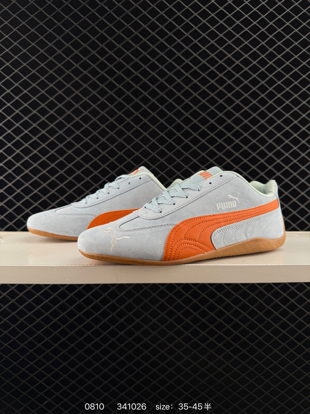 Puma Speedcat OG:406329-40:35.5 4 — 1:1 Replica For Sale