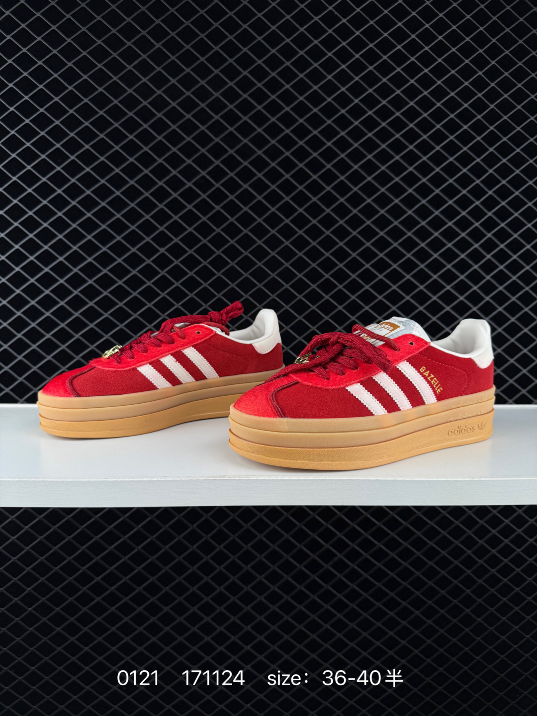 Adidas Originals Gazelle Bold CNY Lifestyle BS-76621