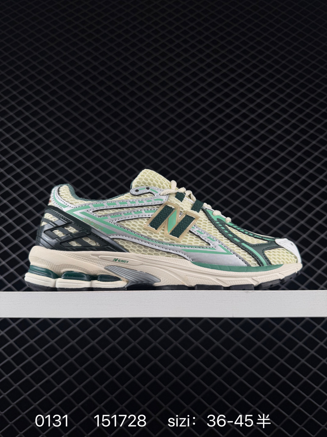 New Balance 1906R Cream Green Silver Dark Green EU 36-45 Sneaker Unisex BS-82344