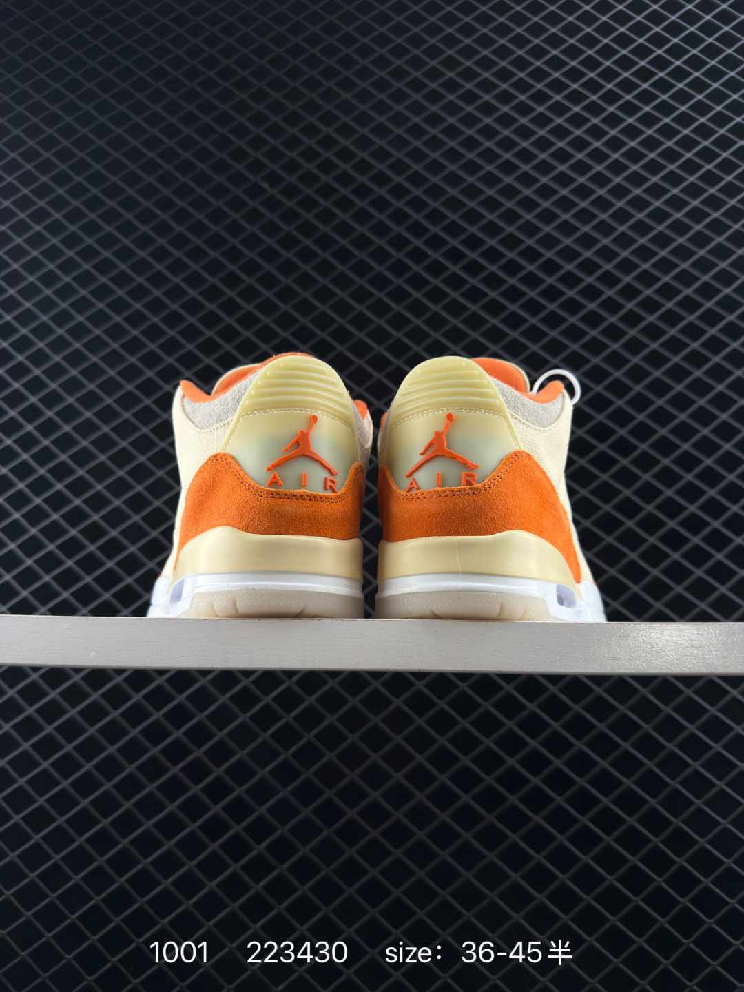 Air Jordan 3 Retro Starfish AIR JORDAN 3