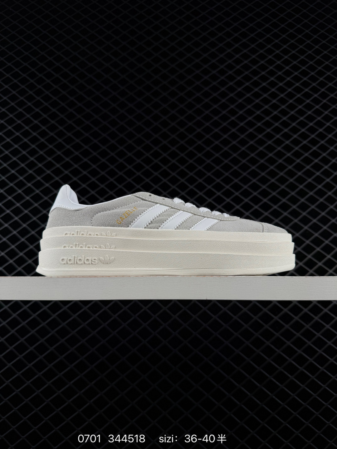 Adidas/ | Adidas Originals Gazelle — AAA Quality Replica