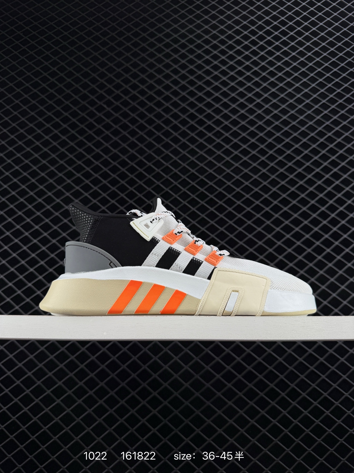 Adidas EQT Basketball ADV:F33852:36.5 37 — Premium Replica