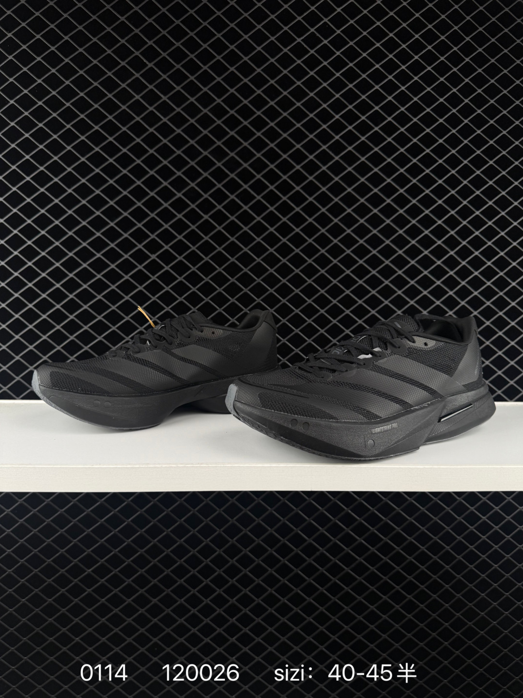 Adidas Adizero BOSTON 13 Boost Lifestyle BS-76715