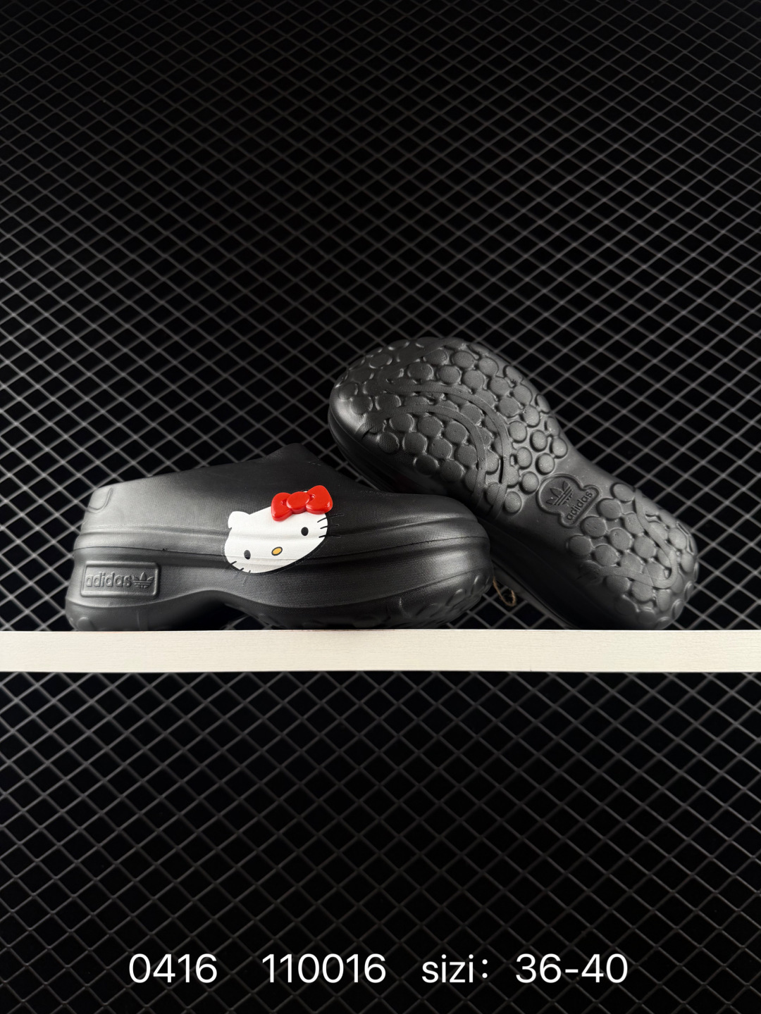 Hello Kitty/ × adidas originals Adi FOM Stan Smith Mule IH0280 36 — 1:1 Replica For Sale