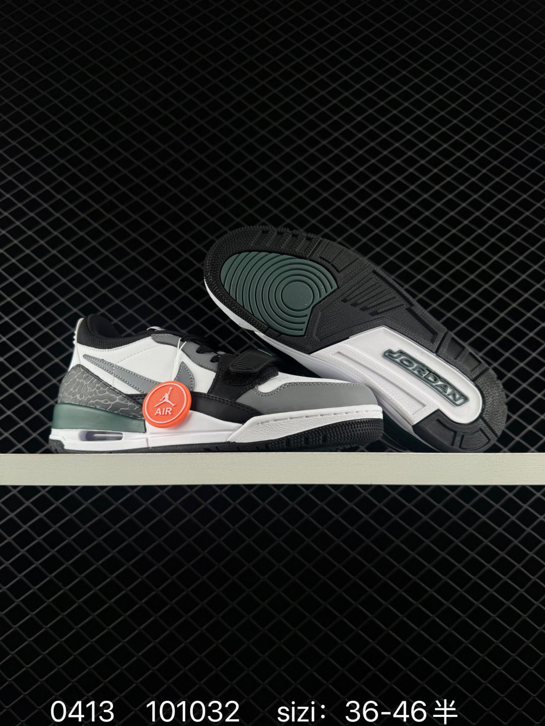 Nike AJ312 Air Jordan Legacy 312 NRG“Pure white”:CD7069 141 “ ” Jordan — Premium Replica