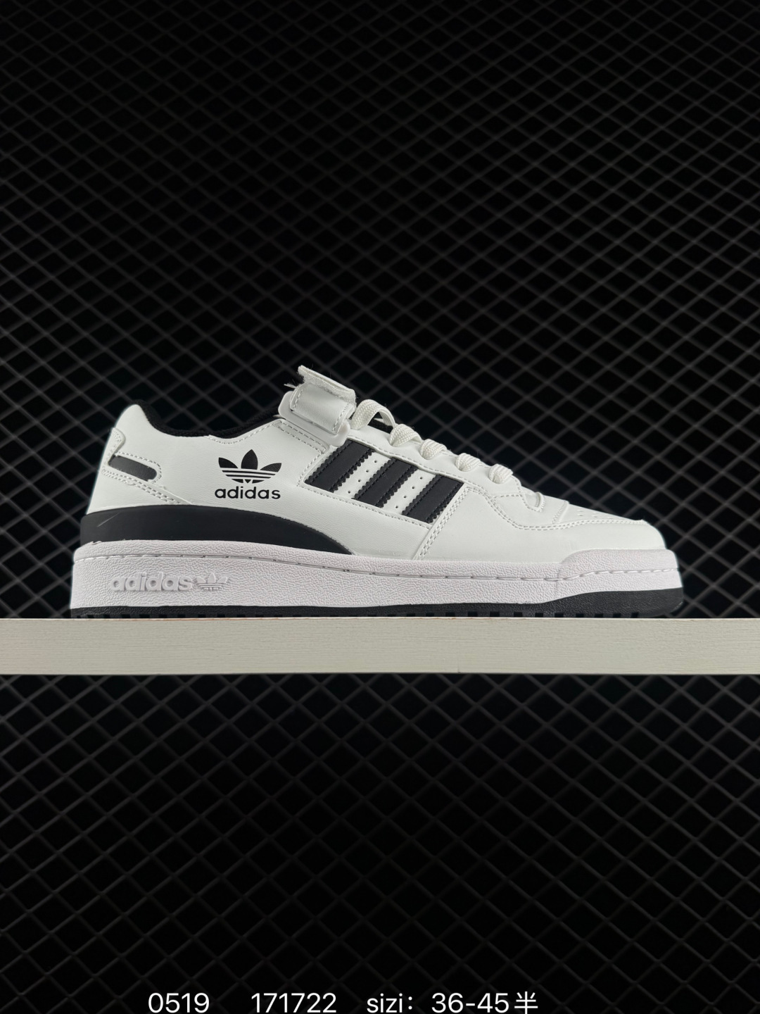 Adidas Originals Forum 84 Low Adv Lifestyle BS-75569