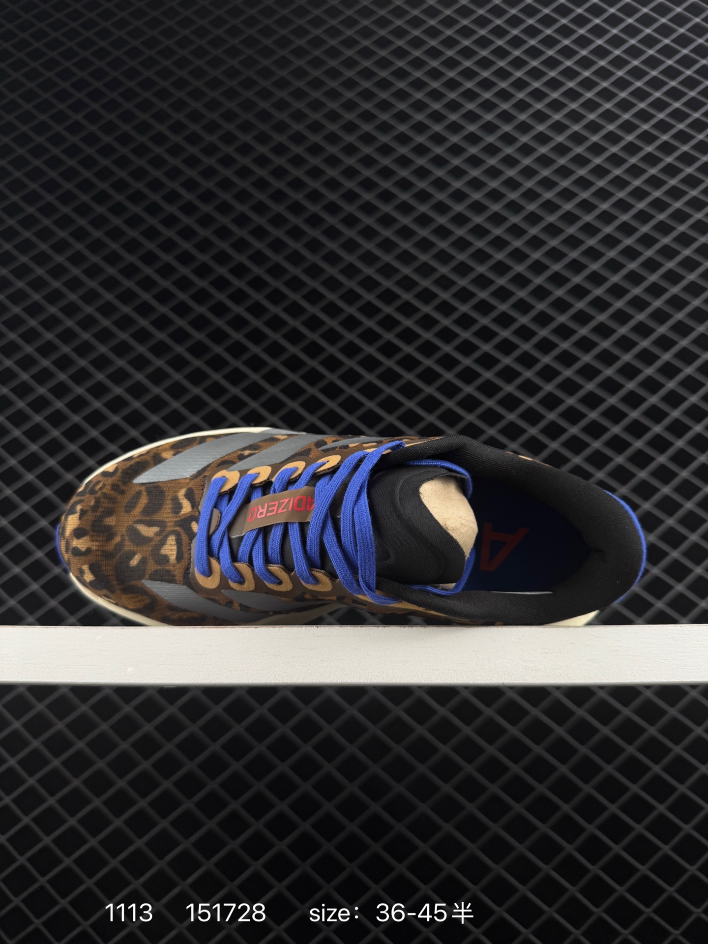 Adidas Adizero Evo SL M JS4446 36 — 1:1 Replica