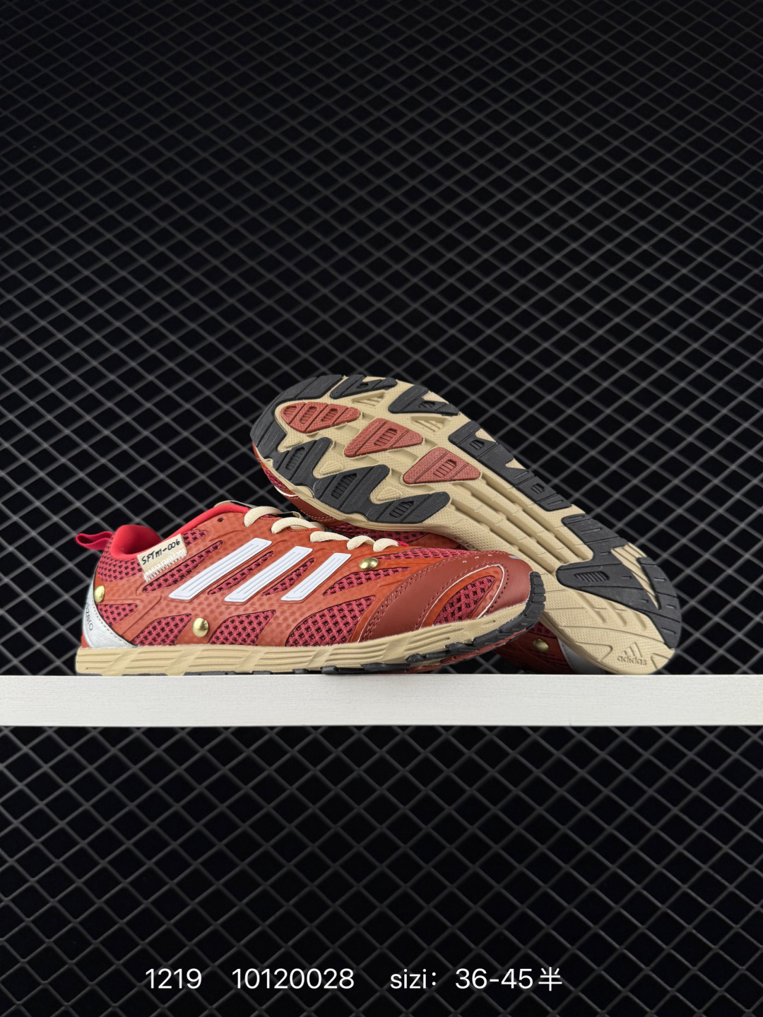 SONG FOR THE MUTE x adidas originals Adizero PR SFTM-006 10120028 — 1:1 Replica