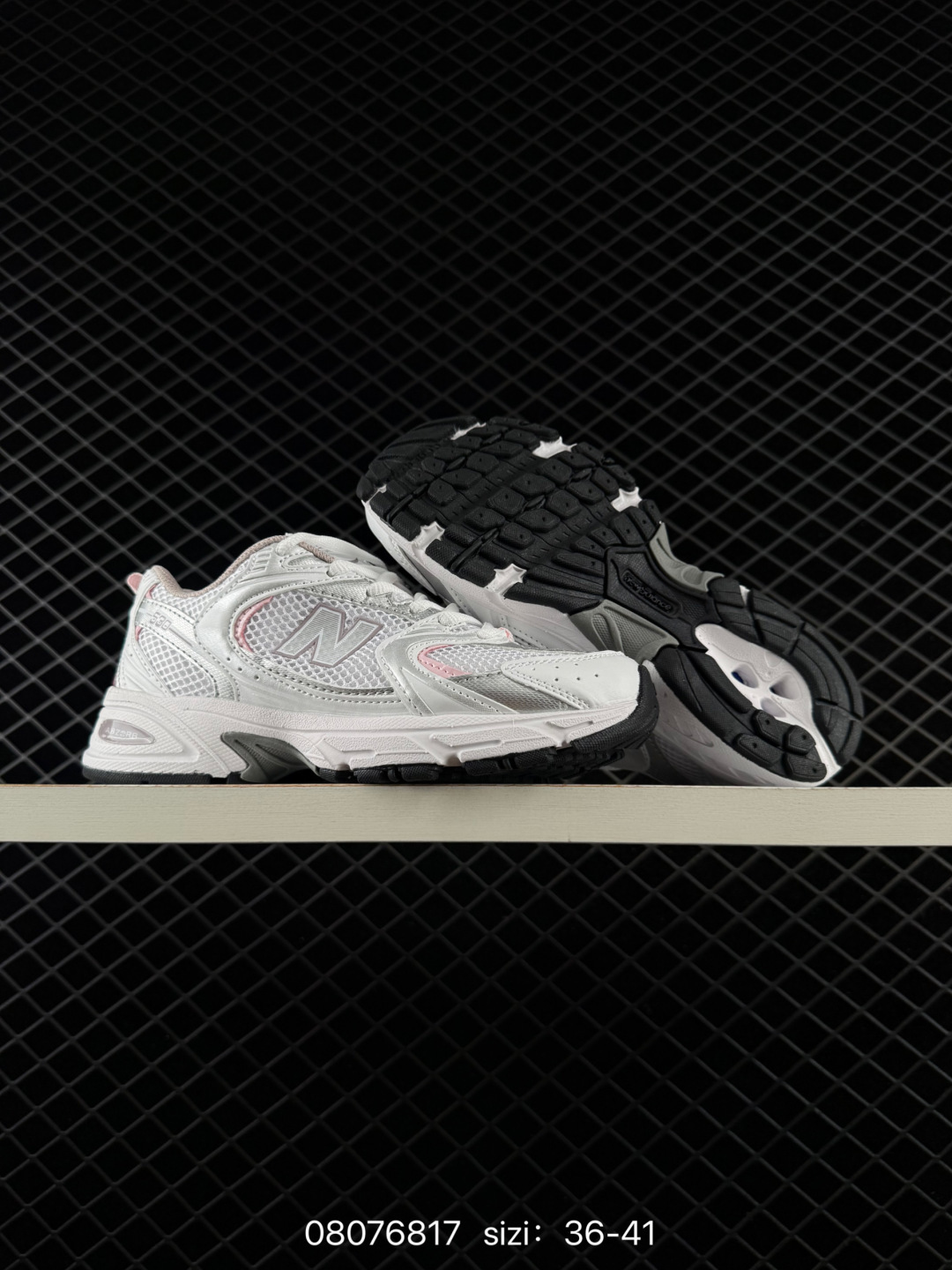 NB530 New Balance 530 NB530 New Balance 530 — Premium Replica