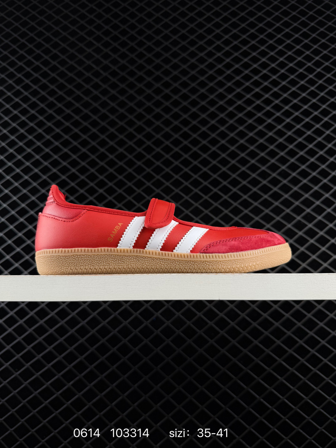 Adidas Samba Jane Lifestyle BS-75267