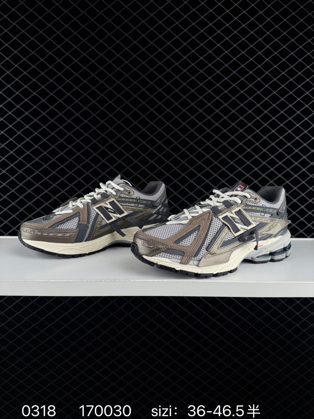 New Balance 1906R Grey Brown Cream Black Gold EU 36-46 5 Sneaker Unisex BS-82301
