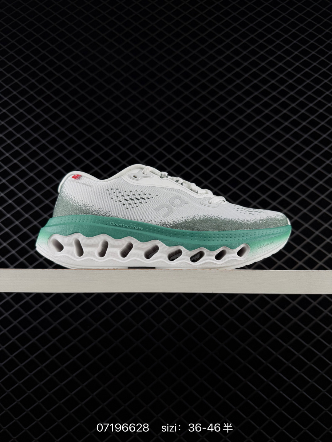 On Cloudtilt Loewe x On Cream Beige Olive Green EU 36-46 Running Shoe Running Sneakers - Unisex BS-85013