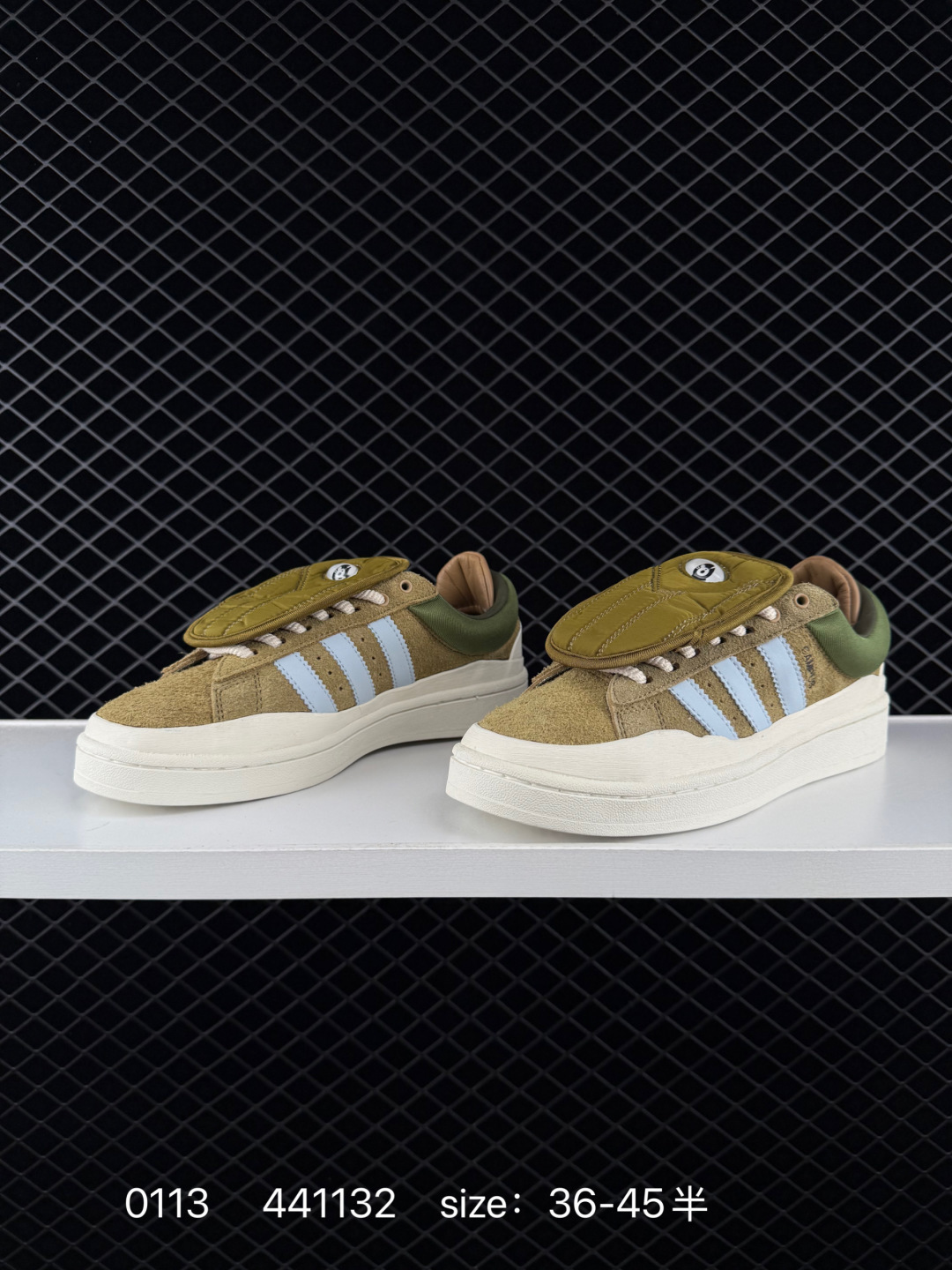 adidas originals x Bad Bunny Campus ID7905 441132 — AAA Quality Replica