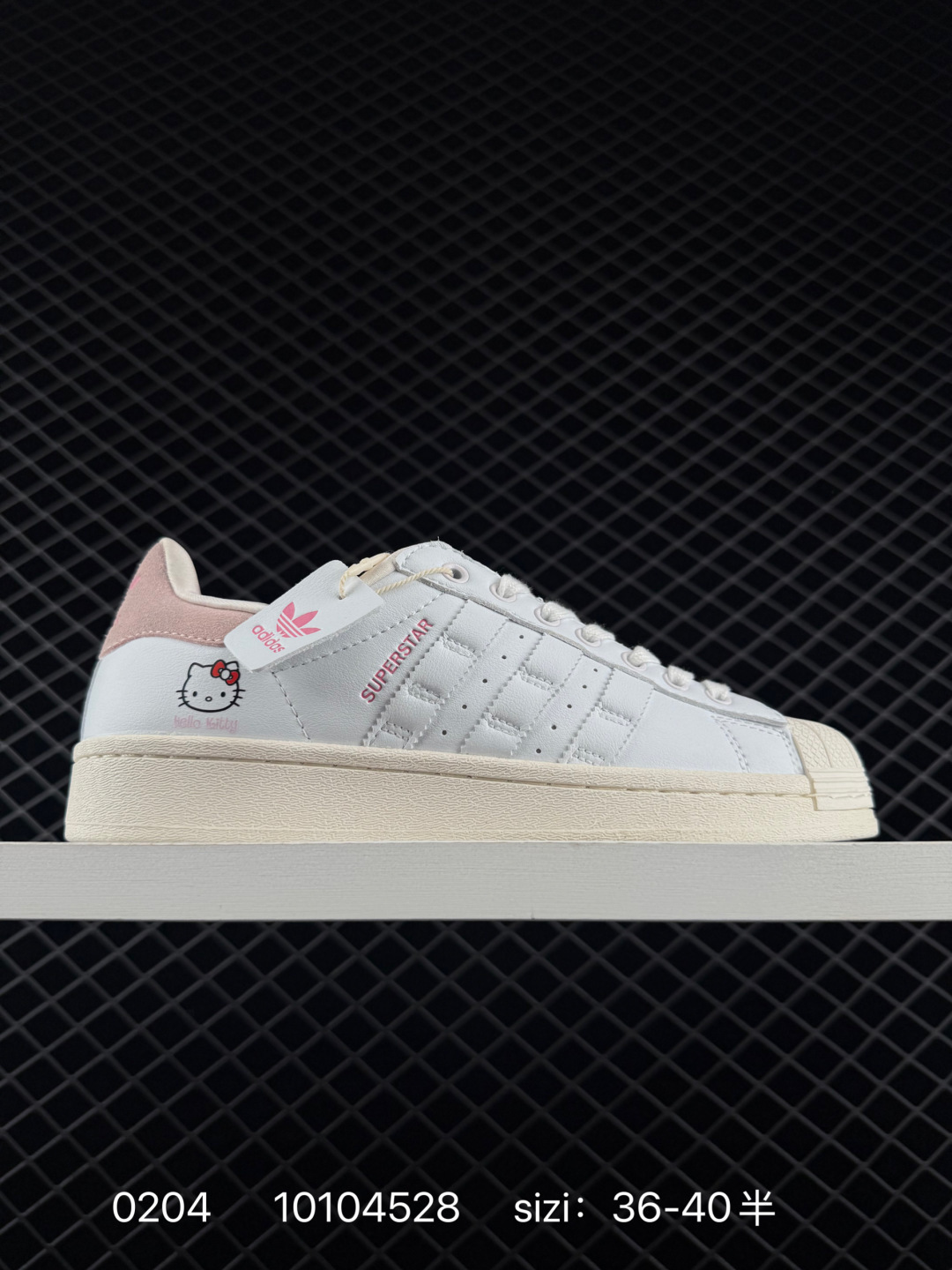 Adidas Originals Superstar IF1804 36 36 5 37 38 38 5 39 40 I Lifestyle Unisex BS-76516