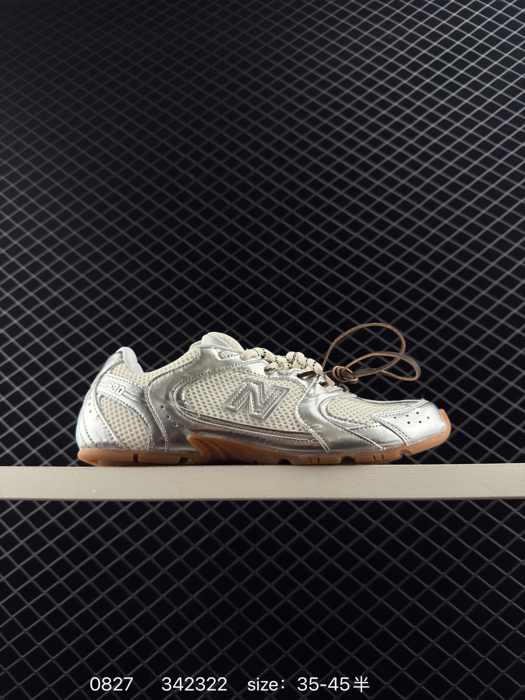 Miu x New Balance 530 SL New Balance — AAA Quality Replica