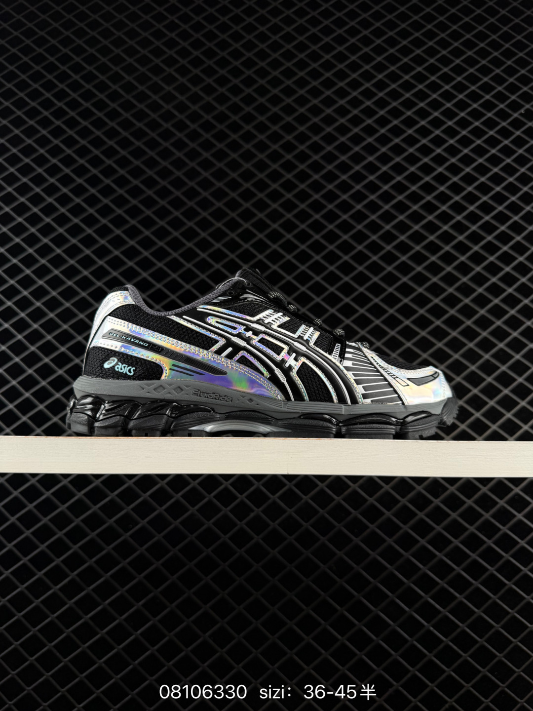 Asics Gel-Kayano 14 ASICS ( ’Anima Sana In Corpore Sano’ — AAA Quality Replica