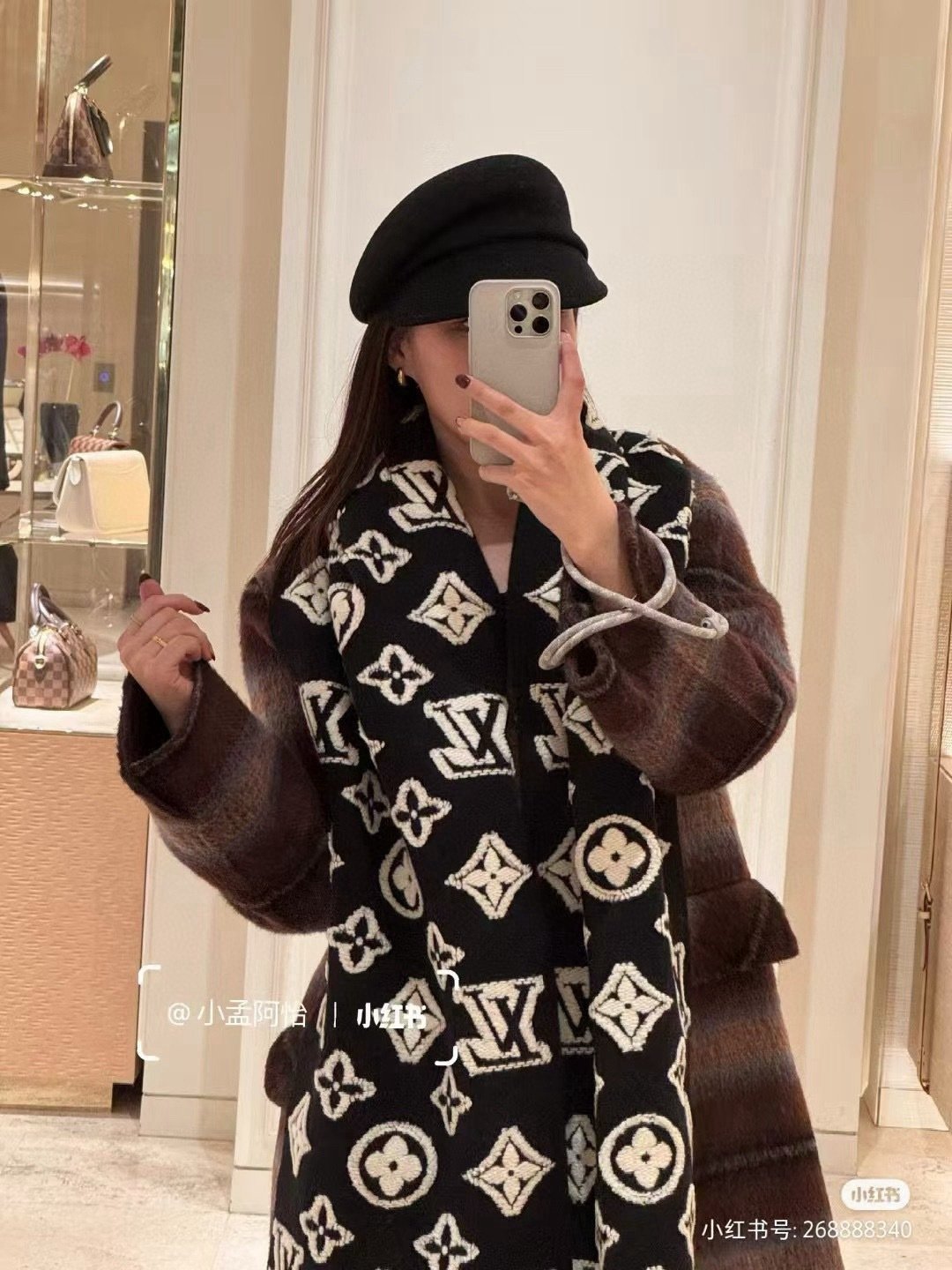 LV scarf ¥