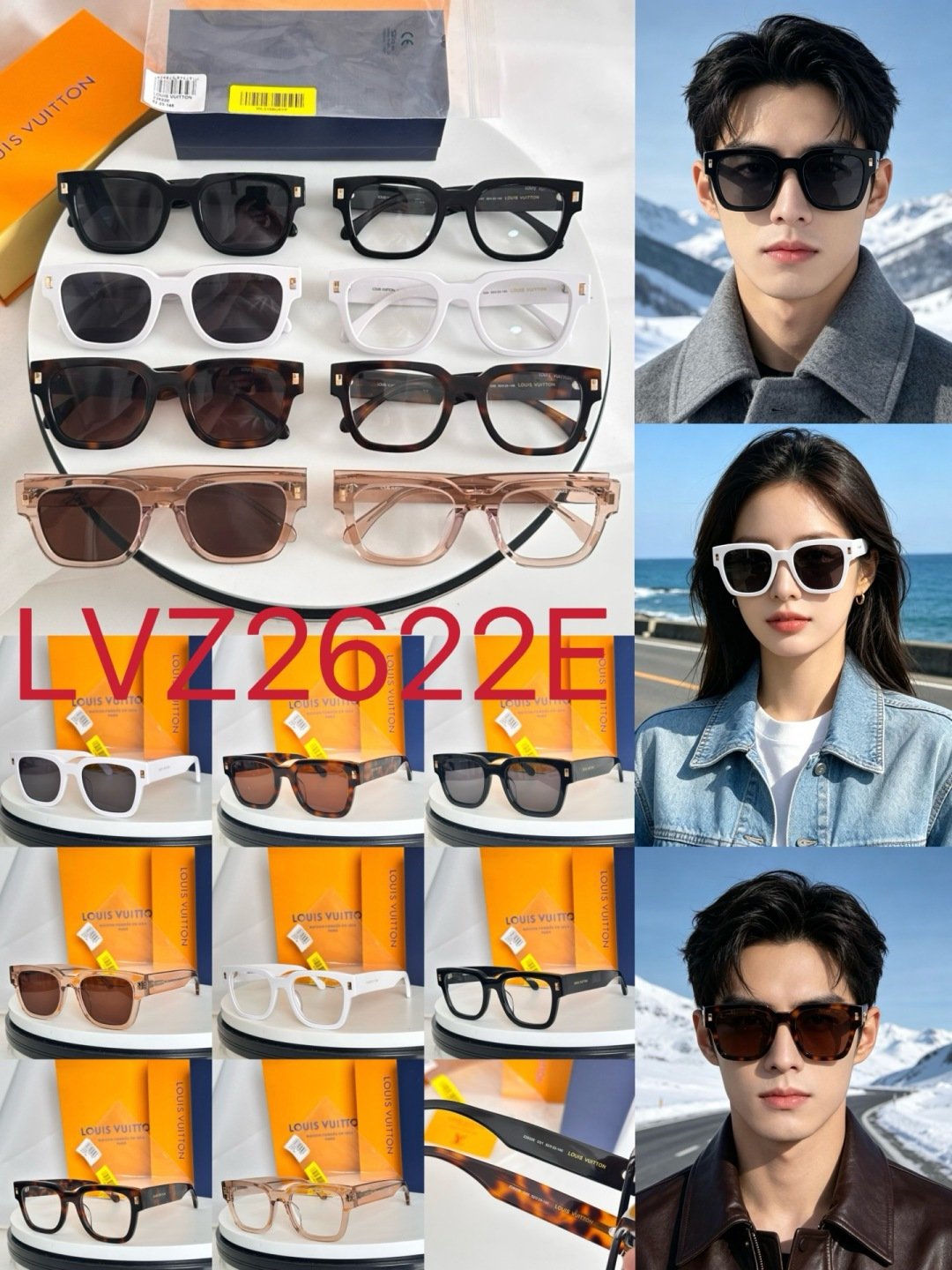 LV glasses LVZ2622E